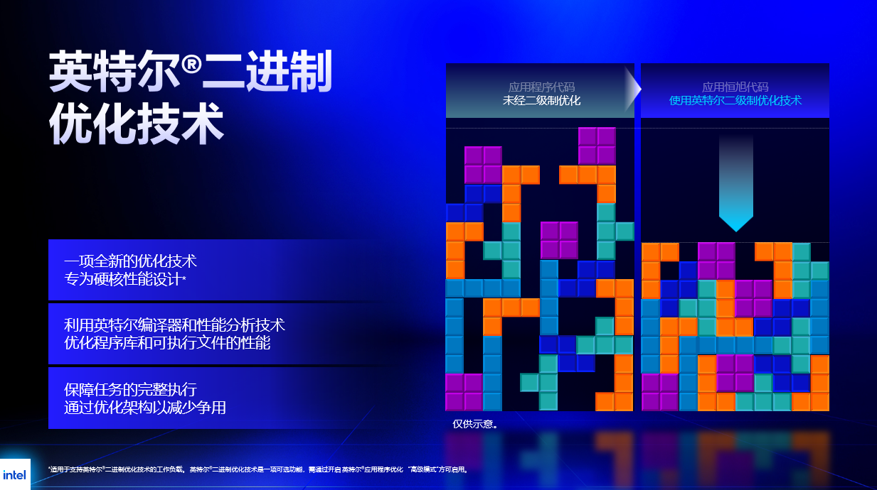 1774401914601574.png 1.png