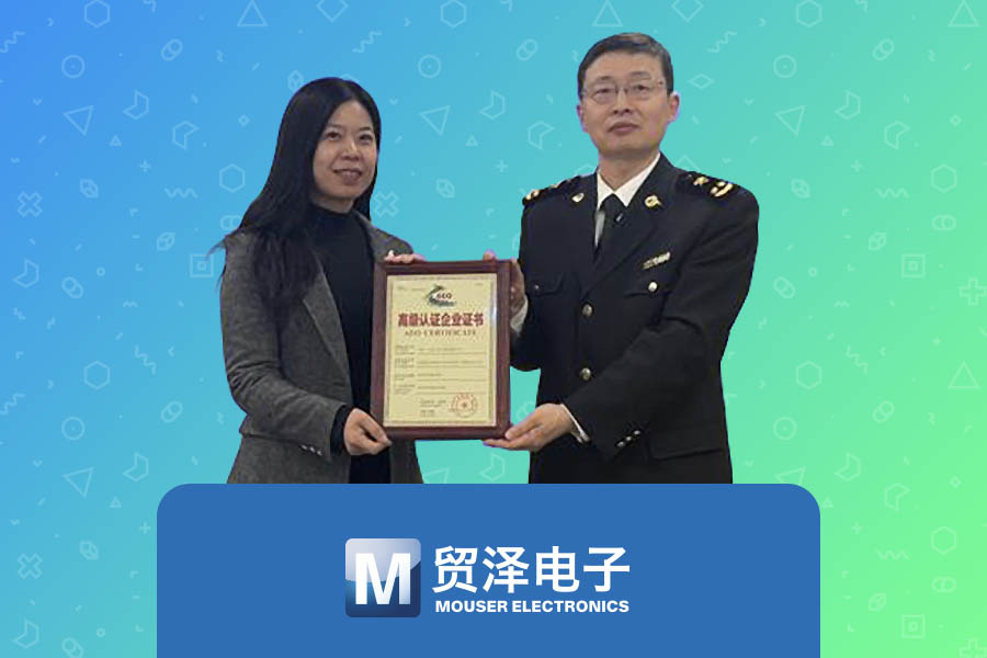 mouser-china-aeo-miniprogram-thumbnial-900x600-sc.jpg