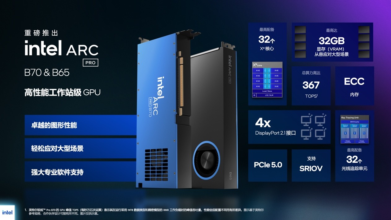 1774512352603074.jpg 4.jpg