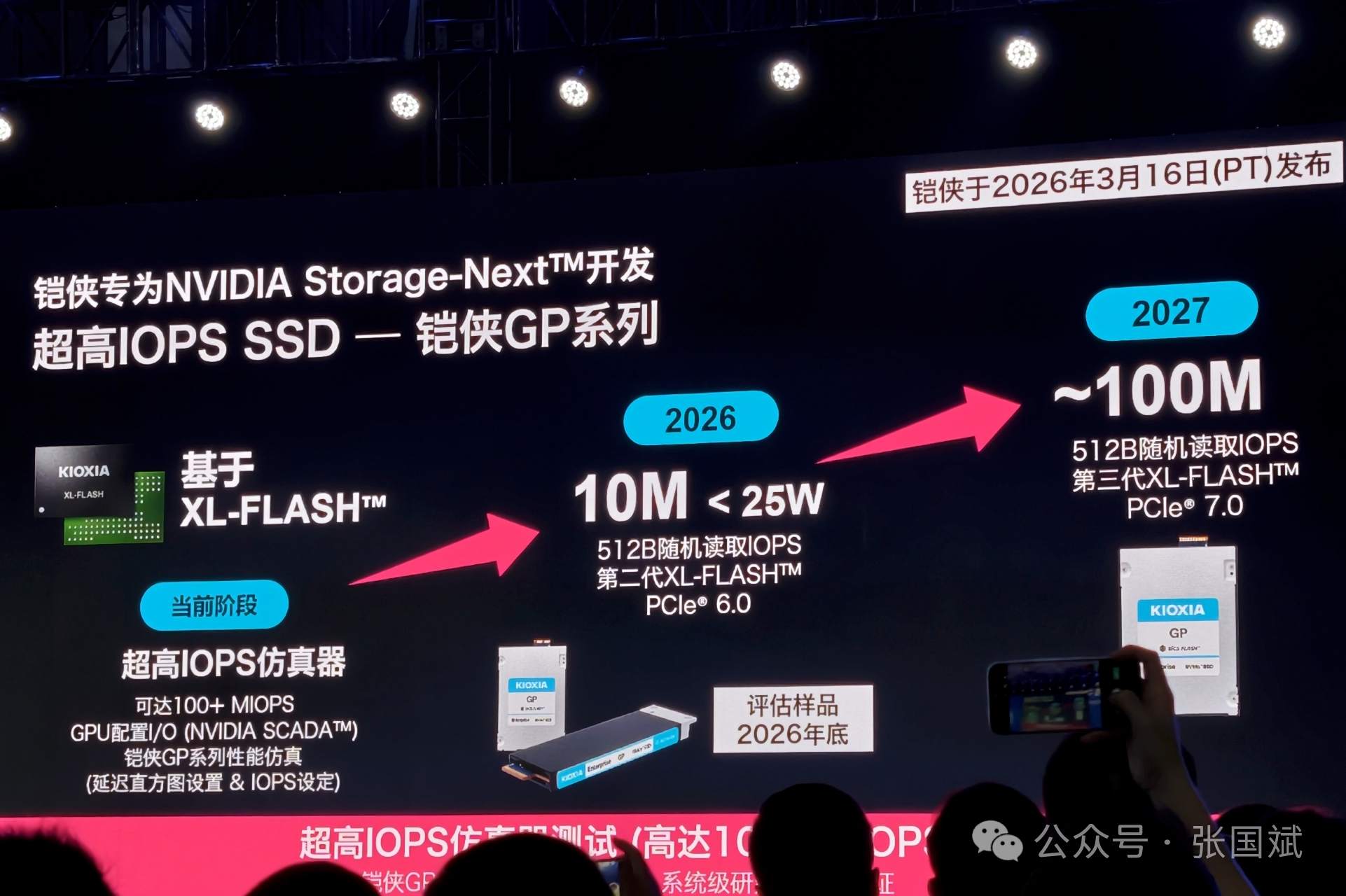 1774594199959571.png 11 (1).png