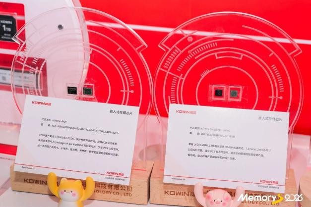 1774940004671218.jpg 4.jpg