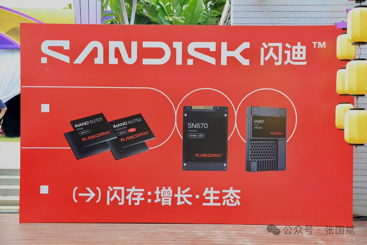 1775196160773657.png 3.png